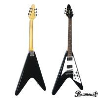ราคา Paramount Flying V e235 (14425881896)