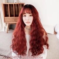 ราคา วิกผมยาวหยิกมีแสกหน้าม้าซีทรูลองความร้อนไถึง200องสา (1587335598)