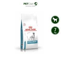 ราคา [PETClub] Royal Canin Vet - Hypoallergenic Dog (7kg.) (1534021469)