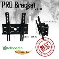 ราคา PRO ขายึดทีวี LCD/LED / PB-32 (28909949977)