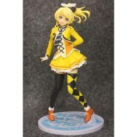 ราคา Love Live! The School Idol Movie - Ayase Eli - SPM Figure - Sunny Day Song (SEGA) เลิฟไลฟ์ เอริ (10391840372)