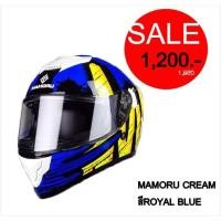 ราคา MAMORU CREAM สีBLUE สินค้าเกรดB (1756421741)