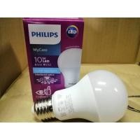 ราคา Philips หลอดไฟ LED Bulb Philips MyCare 10W E27 แสง Daylight (15827211094)
