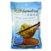 ราคา เห็ดทอด นาโหนด 65 กรัม Mushroom Tempura (ผักสมุนไพรทอดอบกรอบ) (17876679698)
