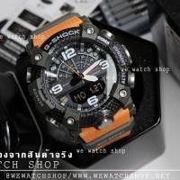 ราคา G-SHOCK ของแท้ CMG รุ่น GG-B100-1A9DR สีดำ สายส้ม รับประกันศูนย์ CMG (2761858493)