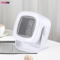 ราคา เครื่องทําความร้อนไฟฟ้า TPKSF, เครื่องอุ่นขนาดเล็ก 800W|ปลอดภัย PTC เครื่องทําความร้อนเซรามิก Home เครื่องเป่าลมอุ่น (56852726866)