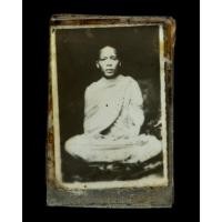 ราคา รูปถ่ายหลวงพ่อเล็ก วัดโพนทอง อำเภอตาคลี จังหวัดนครสวรรค์ หลังหลวงพ่อปาน วัดคลองด่าน (23333490657)