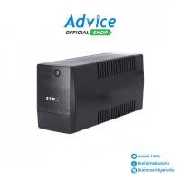 ราคา EATON UPS (เครื่องสำรองไฟ) 900VA P-5A900I-NEMA - A0160300 (24182433621)