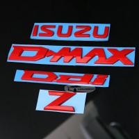 ราคา All New Isuzu D-MAX Ddi Z 2020 ชุด 4 ชิ้น ป้ายโลโก้ ตัวนูน ISUZU D-MAX Ddi 2020 2021 2022 ติดท้ายรถกระบะ สีแดง (16678908459)
