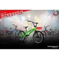 ราคา สุดเท่ Maximus Freestyle จักรยานล้อ 20 นิ้ว สไตล์ BMX สำหรับเด็กๆ (17078607357)