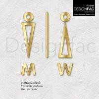 ราคา ป้ายห้องน้ำเรียบหรู สัญลักษณ์ห้องน้ำชายหญิง ป้ายห้องน้ำอะคริลิค สไตล์โมเดิร์น มินิมอล,Designfac (24386319107)