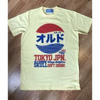 ราคา เสื้อยืด Oldskull ลาย pepsi (7953013715)