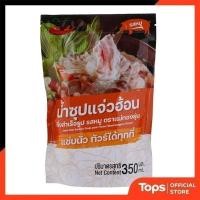 ราคา MAETHONGYUN แม่ทองยุ่นน้ำซุปแจ่วฮ้อนกึ่งสำเร็จรูปรสหมู 350กรัม [8857128663011] (28555181091)