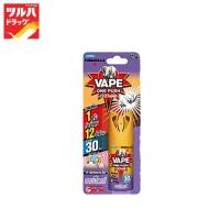 ราคา เวป วัน พุช สเปรย์กำจัดยุง ลาเวนเดอร์ 30วัน /Vape One Push Lavender 30 days (15400445622)