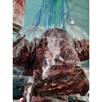 ราคา พริกแห้ง 500 กรัม เม็ดใหญ่ เม็ดเล็ก (21127342605)