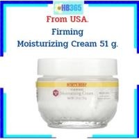 ราคา มาใหม่ ของแท้ ครีมบำรุงฟื้นฟูผิว คุณภาพสูง จาก USA. Burt's Bees, Firming Moisturizing Cream, Renewal 51 g Exp. Jan 2025 (17981060781)