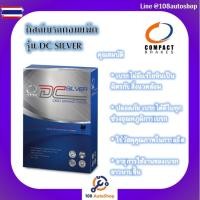 ราคา 376 ผ้าเรคหน้า ดิสก์เรคหน้า คอมแพ็ค COMPACT เอร์ 376 สำหรัรถฮอนด้า HONDA CIVIC 1.6,1.7,2.0 VTEC, i-VTEC ใหม่ DIMENSION,F (41271013302)