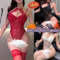 ราคา TOP SEXY บอดี้สูท ชุดนอนลูกไม้เซ็กซี่ ชุดนอนซีทรู ชุดนอนเซ็กซี่❄M-5XL นน40-100KG แต่งลูกไม้ มีบราในตัว ผ้าซีทรูบาง T-187 (26237227063)