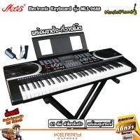 ราคา Miles MIDI คีย์บอร์ด คีย์บอร์ดไฟฟ้า Keyboard 61 คีย์ รุ่น MLS-9688 พร้อมขาตั้งคีย์บอร์ด คีย์ใหญ่ มาตรฐาน ช่อง USB , MIDI (4012290350)