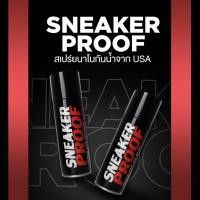 ราคา สเปรย์กันน้ำ (2SP200) น้ำยากันน้ำรองเท้า สเปรย์นาโนกันน้ำ น้ำยาเคลือบกันน้ำ กันน้ํา น้ำยาเคลือบ รองเท้า สเปรย์กันน้ําร (1468893982)