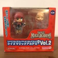 ราคา Nendoroid Petite Quiz Magic Academy Rukia QMA (4317035266)