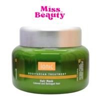 ราคา (กระปุก) Ionic Vegetarian Treatment ไอโอนิค ทรีทเม้นท์สาหร่าย 1000 มล. (44207274262)