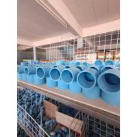 ราคา PVC ข้อต่องอพีวีซี ข้องอลด 90 ข้อลดขนาด 3/4"X1/2" 1"X1/2" 1"X3/4" 1.5"X1/2" 1.5"X3/4" 1.5"X1" 2"X1/2" 2"X3/4" 2"X1" (28620994437)