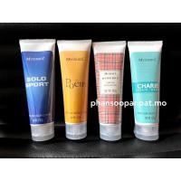ราคา Mychoice Perfume Body Lotion โลชั่นน้ำหอม โลชั่น น้ำหอม มายช้อยส์ 100 กรัม (14629497557)
