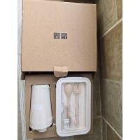 ราคา set กล่องข้าวและแก้วน้ำ Eco uniqlo (25773942426)