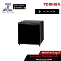 ราคา TOSHIBA ขนาด 1.7 คิว ตู้เย็น GR-A706CBK | THAIMART | ไทยมาร์ท | 1 เครื่องต่อ 1 ออเดอร์ (4007350828)