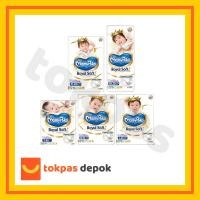 ราคา Mamy Poko Royal Adhesive Soft Pants Tape S60 / M56 / L48 / XL40 / XXL32 (45007320580)