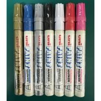 ราคา ปากกา UNI-PAINT Marker PX-20 (4235084439)