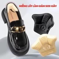 ราคา แผ่นรองพื้นรองเท้ากันหลวม-รองส้นเท้าลดขนาดรองเท้า -แผ่นเสริมส้นลดขนาด ป้องกันส้นเท้ายกเท้าสบาย (50855411154)