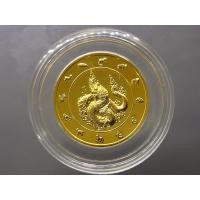 ราคา เหรียญนักษัตร เนื้อทองแดง ชุบกาหลั่ยทอง ปีมะโรง พ.ศ.2555 กรมธนารักษ์สร้าง ไม่ผ่านใช้ (45553895949)