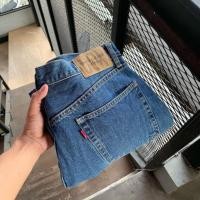 ราคา UCW Uniqlo Blue Reg* (52006830842)