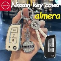 ราคา Nissan almera พับกรณีกุญแจ almera รีโมทคอนโทรลฝาครอบกุญแจ Nissan พวงกุญแจ almera ปลอกกุญแจ 2025 (44157613838)