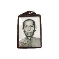 ราคา ภาพถ่ายขาวดำ หลวงปู่โต๊ะ วัดประดู่ฉิมพลี จ.กรุงเทพฯ ปี 2522 เลี่ยมเดิม (54954657149)