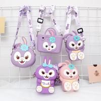 ราคา STELLA LOU BAG / CHILDRENS BAG - BG76093 (41322710906)