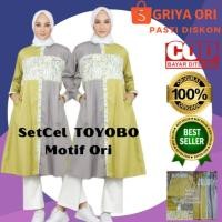 ราคา Original AQEELA Long Tunic Two Tone Premium Motif 7/8 / Luxury Tunic Dress ทําจากวัสดุ Toyobo (28915835076)