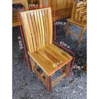 ราคา เก้าอี้ เก้าอี้ไม้สัก เก้าอี้พนักพิง(ขาประกบ) (53704766610)