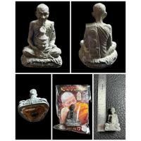 ราคา หลวงปู่อุ้มเศียรฤาษีตะกั่วหลวงปู่กาหลงวัดเขาแหลมจังหวัดสระแก้ว (22360815389)