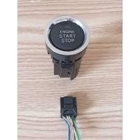 ราคา ปุ่ม ENGINE START STOP โตโยต้า พร้อมปลั๊กสายไฟ (44405201117)