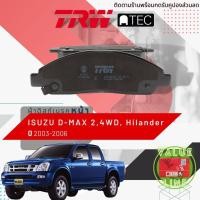 ราคา ✨TRW คูปองลดเพิ่ม✨ [TRW Value] ผ้าเบรคหน้า Isuzu DMAX, D-Max 2WD,4WD,HiLander ปี 2003-2006 TRW GDB 3466 AT (17964459338)