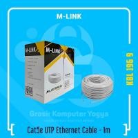 ราคา M-Link Cat5e Cat 5e 10/100 Mbps UTP Ethernet Cable สาย LAN - 1M (43170785245)
