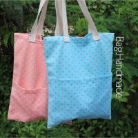 ราคา กระเป๋าผ้าแฮนด์เมด กระเป๋าผ้าแฮนด์เมด (45192701)