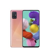 ราคา (ผ่อนชำระ 0%) Samsung A51 ram 8 rom 128 เครื่องศูนย์ไทย (6331920276)