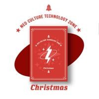 ราคา (ใช้โค้ดลดเพิ่มได้สูงสุด 400.-) NCT ZONE COUPON CARD CHRISTMAS ver. (23062401261)