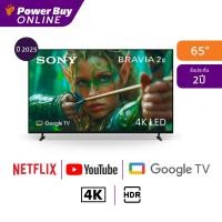 ราคา SONY ทีวี BRAVIA 2 II Google TV 65 นิ้ว 4K UHD LED รุ่น K-65S20M2 ปี 2025 (43658527600)