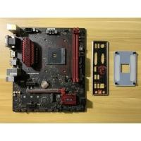 ราคา MSI B350M GAMING PRO ( AM4 ) (40751523699)