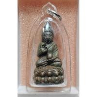 ราคา พระกริ่ง พิมพ์ดีดน้ำมัน เนื้อโลหะผสม ไม่ทราบที่ เนื้อหาตามภาพ เชิญพิจารณา (22163920943)